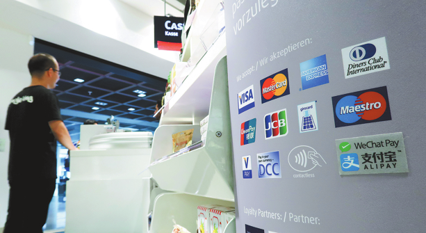 WeChat in Germany